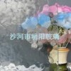 供應(yīng)水紋壓花玻璃