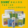 電路板絕緣膠︱pcb防水油︱電子保護膠︱三防涂料