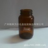 150ML茶色醫(yī)藥安瓶螺口安瓶配電化鋁蓋