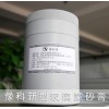 豫科蒙砂膏,玻璃油墨 絲網圖案logo專用玻璃蒙砂加工原料